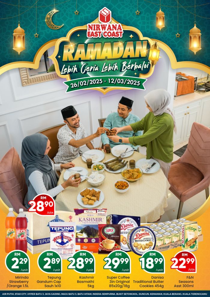 ramadan is just around the corner