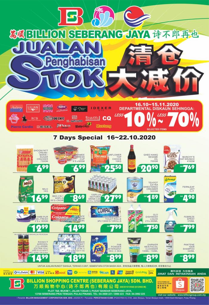 BILLION Seberang Jaya Stock Clearance Sale (16 Oct 2020 - 22 Oct 2020)