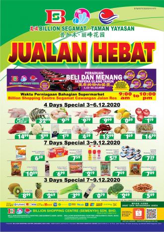 BILLION Segamat & BILLION Taman Yayasan Promotion (3 Dec 2020 - 9 Dec 2020)