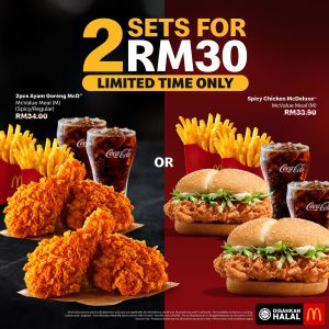 McDonald's Special: 2 McValue Meals for Only RM30 – Limited Time Offer!